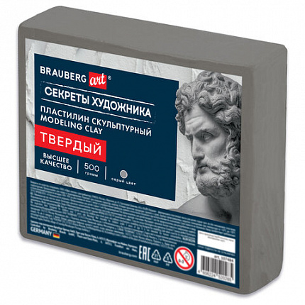 Пластилин скульптурный ТВЕРДЫЙ СЕРЫЙ "Секреты художника", 0,5 кг, BRAUBERG ART, 107484