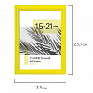 Рамка 15х21 см небьющаяся, багет 17,5 мм, пластик, BRAUBERG "Colorful", желтая, 391245