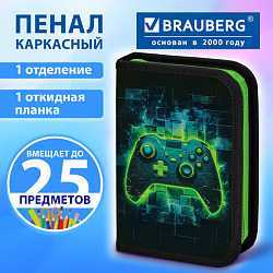 Пенал BRAUBERG, 1 отделение, 1 откидная планка, полиэстер, 21х14 см, "Neon gamepad", 274596