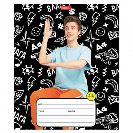 Тетрадь 12 л., HATBER клетка, обложка картон, "Влад А4" (микс в спайке), 073122, 12Т5В1