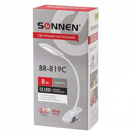 Настольная лампа-светильник SONNEN BR-819C, на прищепке, светодиодная, 8 Вт, белый, 236667