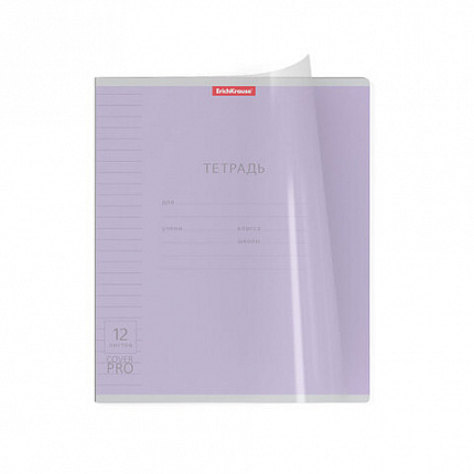 Тетрадь обложка пластик, 12 л. линия, Erich Krause, CoverPro (микс в спайке), 56339