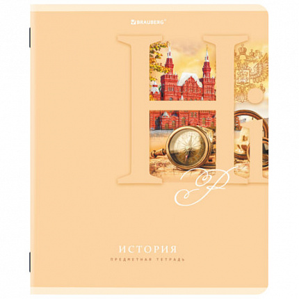 Тетради предметные, КОМПЛЕКТ 12 ПРЕДМЕТОВ, 48 листов, обложка картон, BRAUBERG, "ПАСТЕЛЬНАЯ", 404026