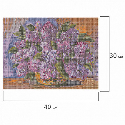 Картина стразами (алмазная мозаика) 30х40 см, ОСТРОВ СОКРОВИЩ "Пушистая сирень", без подрамника, 662402