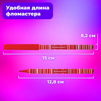 Фломастеры BRAUBERG "PREMIUM", 24 цвета, КОРПУС С ПЕЧАТЬЮ, вентилируемый колпачок, ПВХ-упаковка с европодвесом, 151944
