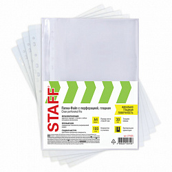 Папки-файлы перфорированные, А4, STAFF "ЭКОНОМ", КОМПЛЕКТ 100 шт., гладкие, 30 мкм, 271825