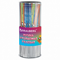 Ручка стираемая гелевая, кросс-серия "МОНСТРИКИ", BRAUBERG, СИНЯЯ, корпус ассорти, игольчатый наконечник 0,5 мм, линия 0,35 мм, 144484