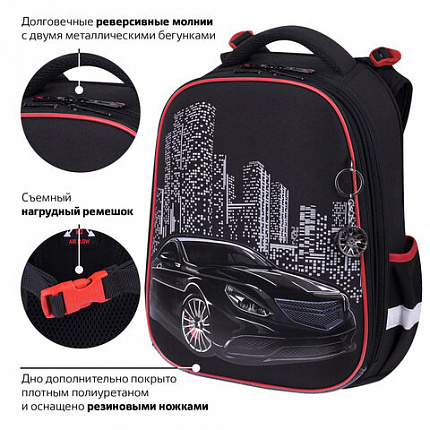 Ранец BRAUBERG PREMIUM, 2 отделения, с брелком, "Ночь в центре", ЛАМПОЧКИ, 38х29х16 см, 271356