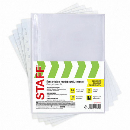 Папки-файлы перфорированные А4 STAFF Clear, КОМПЛЕКТ 100 шт., гладкие, 30 мкм, 271825