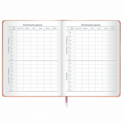 Дневник 1-11 класс 48 л., кожзам (твердая с поролоном), тиснение, аппликация, BRAUBERG, "Smart Cat", 106206