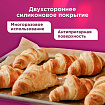Бумага для выпечки силиконизированная, пергамент 38 см х 50 м, цвет коричневый, LAIMA, CH, 609585