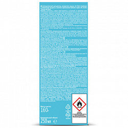 Освежитель воздуха автоматический со сменным баллоном 250 мл, AIRWICK Pure,"Океанский бриз", 230555