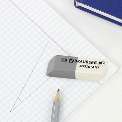 Набор ластиков BRAUBERG "Assistant" 3 шт., 41х14х8 мм, серо-белые, прямоугольные, скошенные края, 222463