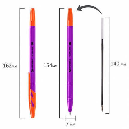 Ручка шариковая BRAUBERG "ULTRA MIX", СИНЯЯ, узел 0,7 мм, чернила ГЕРМАНИЯ, наконечник ШВЕЙЦАРИЯ, 143567