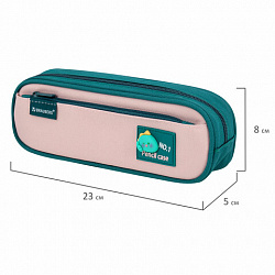 Пенал-футляр BRAUBERG, 2 отделения, 3D-элемент, полиэстер, "Fun dino", 23х8х5 см, 273572