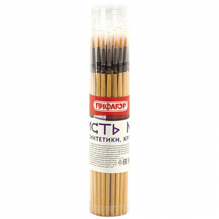 Кисть ПИФАГОР, СИНТЕТИКА, круглая, № 1, деревянная лакированная ручка, с колпачком, 200841