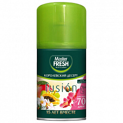 Сменный баллон 250мл MASTER FRESH "Королевский десерт" для автоматических освежителей, шк 74654, С0006173