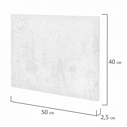 Картина по номерам 40х50 см, ОСТРОВ СОКРОВИЩ "Возвращение", на подрамнике, акрил, кисти, 663273
