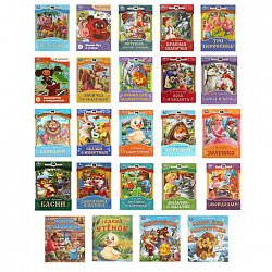 Книжка для детей "СКАЗКИ И СТИХИ МАЛЫШАМ", ассорти, 163х190 мм, 16 страниц, УМКА