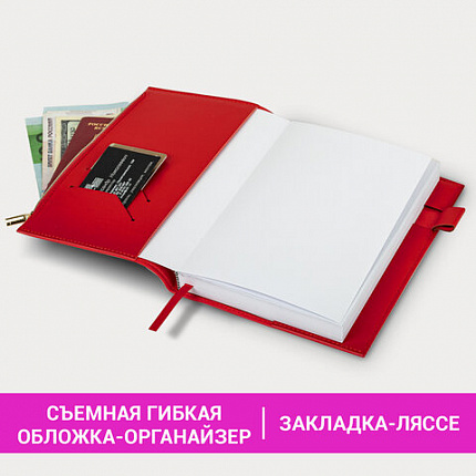 Ежедневник недатированный А5 145х220 мм, BRAUBERG "Zipline" под кожу, карман-молния, 160 л., красный, 116248