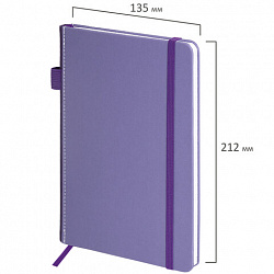Блокнот А5 135x212 мм BRAUBERG "Edge", под кожу, резинка, держатель, 80 л., клетка, сиреневый, 117150