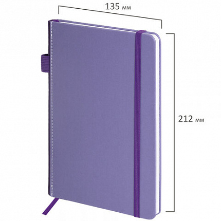 Блокнот А5 135x212мм BRAUBERG "Soft touch" под кожу, резинка, держатель, 80л клетка, сиреневый, 117150