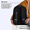 Рюкзак BRAUBERG SOFT, 2 отделения, 3 кармана, "Стильный шрифт", СВЕТЯЩИЙСЯ, 40х31х15 см, 272034