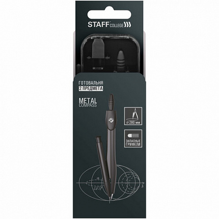 Готовальня STAFF "College" 2 предмета: циркуль 120 мм, запасные грифели, пластиковый пенал, дисплей, ассорти, 210862