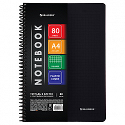 Тетрадь обложка пластик, А4, 80 л., спираль пластик, клетка, BRAUBERG "Metropolis", черный, 404742