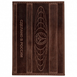 Обложка для паспорта натуральная кожа краст, герб РФ + "ПАСПОРТ РОССИЯ", коньяк, BRAUBERG, 238210