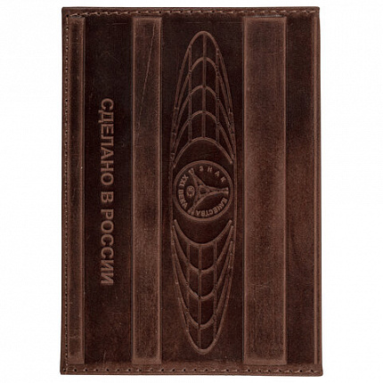 Обложка для паспорта натуральная кожа краст, герб РФ + "ПАСПОРТ РОССИЯ", коньяк, BRAUBERG, 238210