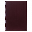 Тетрадь обложка пластик, А4, 80 л., гребень, клетка, HATBER, "VELVET" Бордо, 081564, 80Т4В1гр_01606