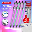 Ручки шариковые автоматические BRAUBERG "VIVID PASTEL", СИНИЕ, НАБОР 4 ШТУКИ, soft-touch, пишущий узел 0,7 мм, линия письма 0,35 мм, 144408