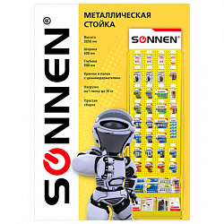 Стойка для размещения товара напольная SONNEN, 205x60x50 см, 32 крючка, 2 полки, металл, 504995