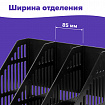 Лоток вертикальный для бумаг BRAUBERG "SMART-MAXI" (254х255х297 мм), 3 отделения, сетчатый, сборный, черный, 231525