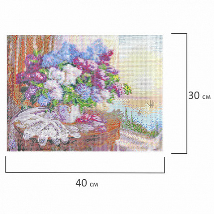 Картина стразами (алмазная мозаика), 30х40 см, ОСТРОВ СОКРОВИЩ "Букет сирени", без подрамника, 663860