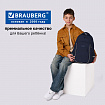 Рюкзак BRAUBERG INTENT, 2 отделения, 4 кармана, "Темно-синий", 39х27х14 см, 273113