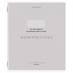 Тетрадь предметная CREATIVE 48 л., обложка картон, ИНФОРМАТИКА, клетка, подсказ, BRAUBERG, 405115