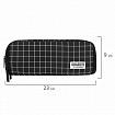 Пенал-органайзер BRAUBERG, 2 откидные планки, полиэстер, 23x9х7 см, "Checkered", 272316