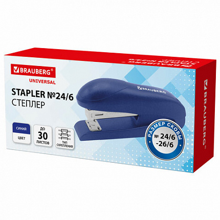 Степлер №24/6, №26/6 BRAUBERG "UNIVERSAL", до 30 листов, на 100 скоб, синий, 272718