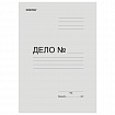 Папка без скоросшивателя "Дело", картон, плотность 280 г/м2, до 200 листов, ОФИСМАГ, 124572