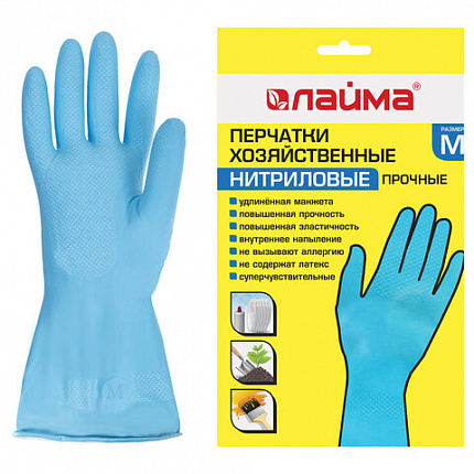 Перчатки МНОГОРАЗОВЫЕ нитриловые LAIMA ГИПОАЛЛЕРГЕННЫЕ, хлопчатобумажное напыление, ПРОЧНЫЕ, размер 7-8, М (средний), синие, вес 36г, 604998