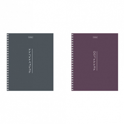 Тетрадь А5, 80 л., HATBER, гребень, клетка, Soft-touch ламинация, "Криптография" (микс в спайке), 090314, 80Т5лВ1гр