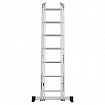 Лестница-трансформер 3-х секционная 3х7 ступеней, высота 4,5 м (3 секции по 1,9 м), нагрузка 150 кг, алюминий, НОВАЯ ВЫСОТА, 1230307