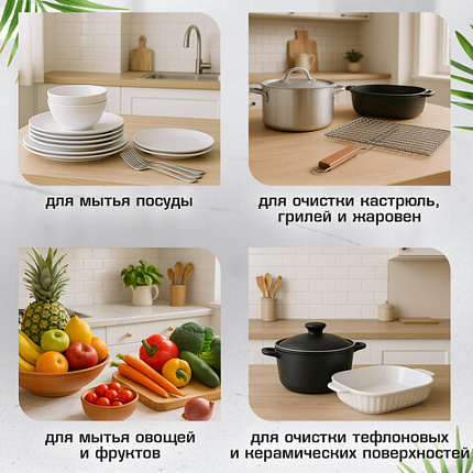 Тряпки-салфетки металлические, сетка-скрабер, 20х20 см, КОМПЛЕКТ 6 штук, для мытья посуды и уборки, не оставляет царапин, LAIMA, 700064