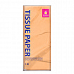 Цветная бумага ТИШЬЮ 17 г/м2, 50х66 см, 50 листов, персиковый цвет, ЗОЛОТАЯ СКАЗКА, 116489
