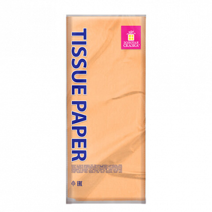 Цветная бумага ТИШЬЮ 17г/м2, 50х66см, 50 листов пастель персиковый, ЗОЛОТАЯ СКАЗКА, 116489