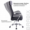 Кресло офисное BRABIX "Flight EX-540", хром, ткань TW, сетка, черное, 532515