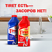 Средство для прочистки канализационных труб 1 л, TIRET (Тирет) "Turbo", гель, 8147377