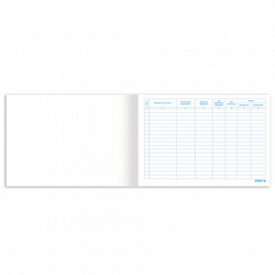 Журнал присвоения электробезопасности для 1-ой группы, 48 л., картон, офсет, А4 292х200 мм, STAFF, 130269